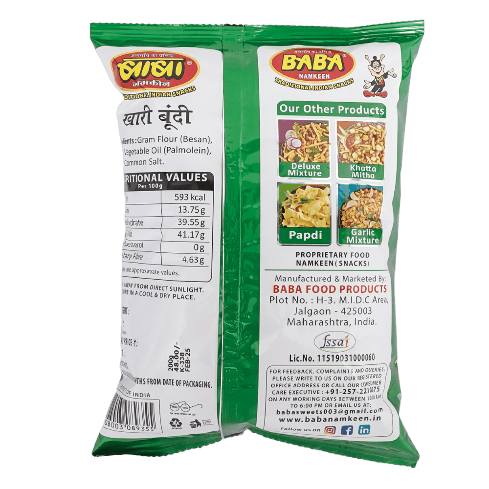 Salted Boondi - Image 3