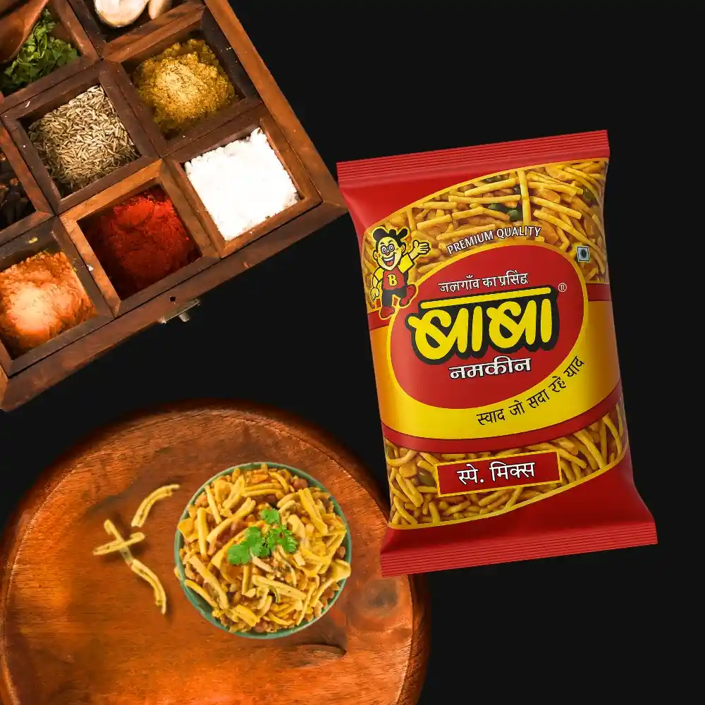 Special Mixture - Image 2